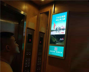 深圳的電梯視頻廣告投放效果如何-狼界傳播