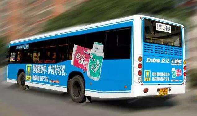 深圳公交車身廣告投放效果好不好-狼界傳播