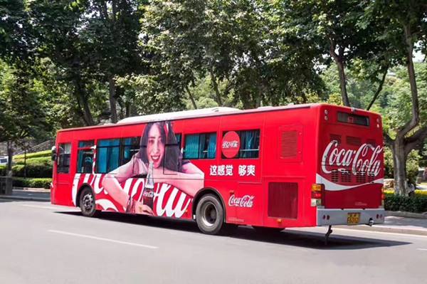 廣州公交車身廣告投放價格-狼界傳播