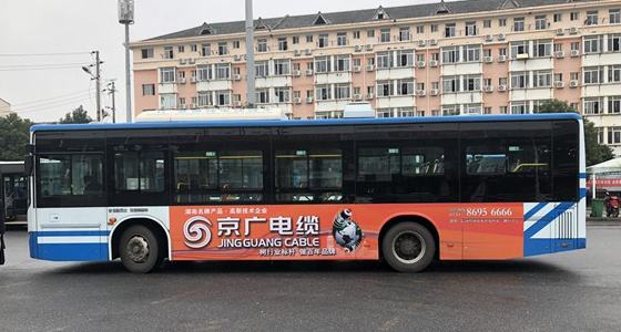 桂林公交車身廣告投放找誰做-狼界傳播