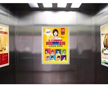 銅陵電梯框架廣告