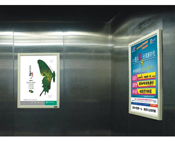蕪湖電梯框架廣告
