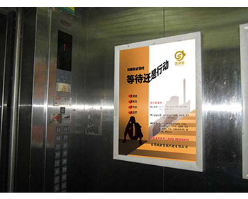 亳州電梯框架廣告