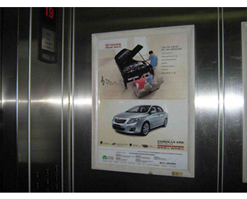 馬鞍山電梯框架廣告