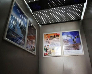 鶴壁電梯框架廣告