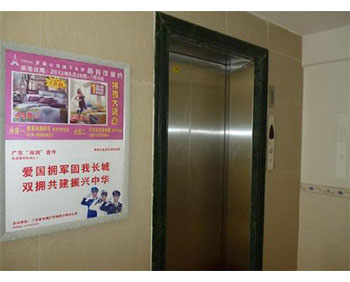 廊坊電梯框架廣告