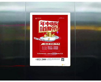 宿州電梯框架廣告