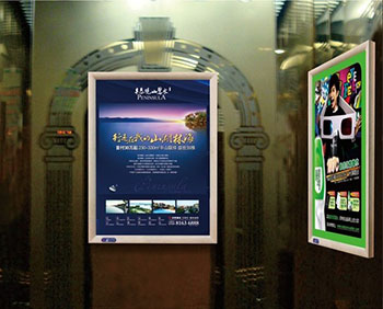 朝陽電梯框架廣告