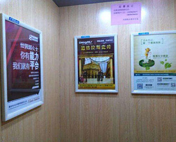 江油電梯框架廣告