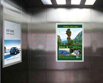 廣元電梯框架廣告