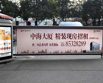 溫江小區道閘廣告
