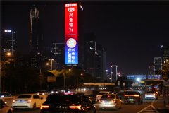 深圳地標LED大屏廣告