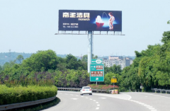 高速公路廣告