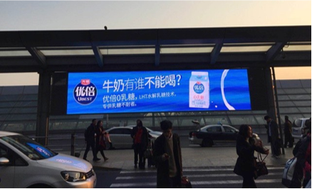 上海虹橋高鐵站廣告-高鐵站燈箱廣告-高鐵站LED屏廣告