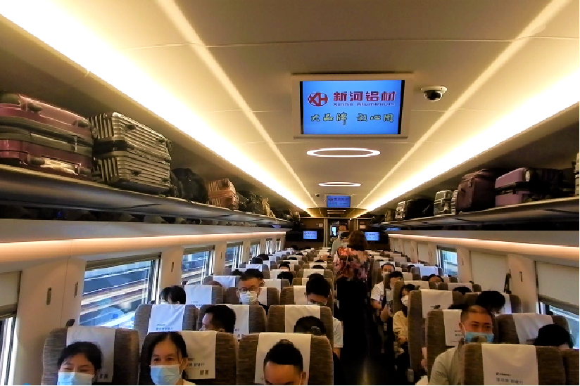 深圳局高鐵視頻廣告，高鐵動車視頻廣告