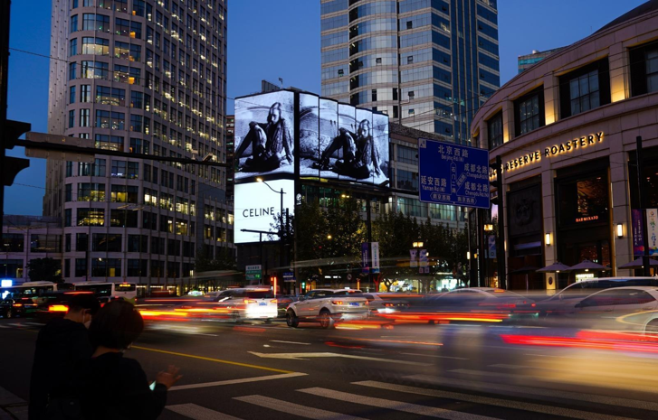 上海南京西路758號太古匯商圈Mega LED，裸眼3D廣告
