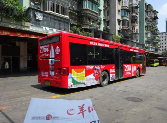 廣州公交車身廣告投放公司價格