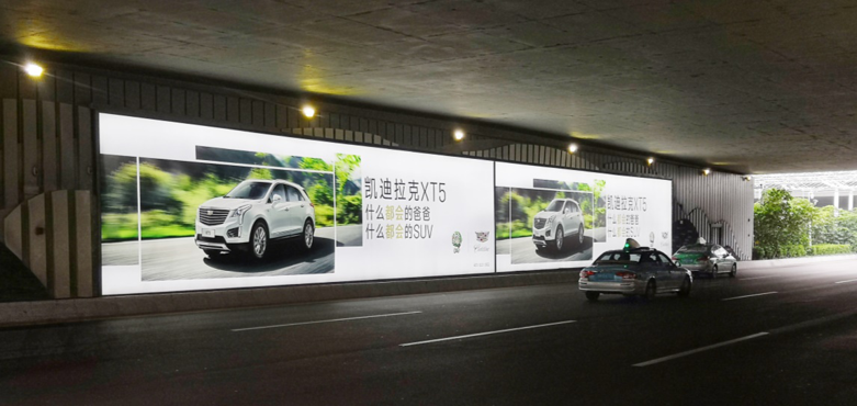 廣州白云國際機場廣告投放公司價格