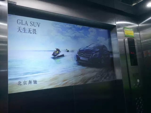 徐州電梯投影廣告