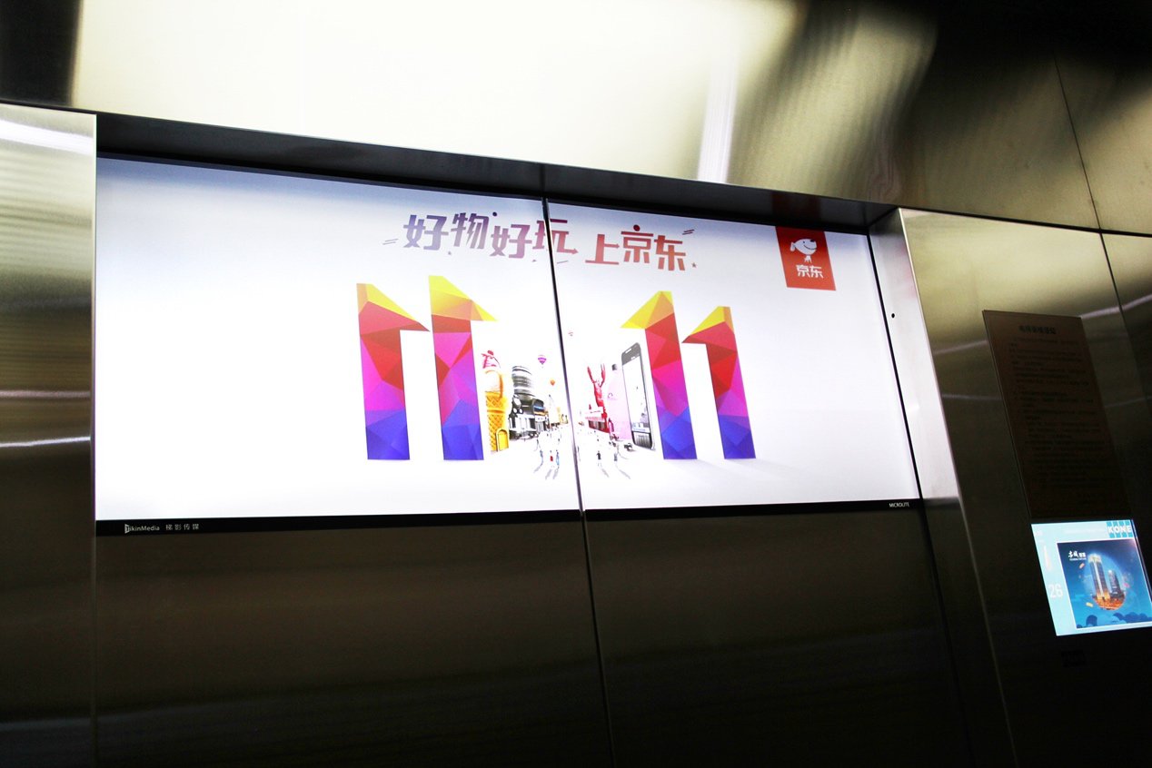 青島電梯投影廣告