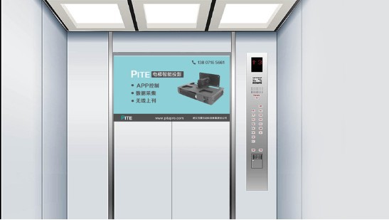 鄭州電梯投影廣告