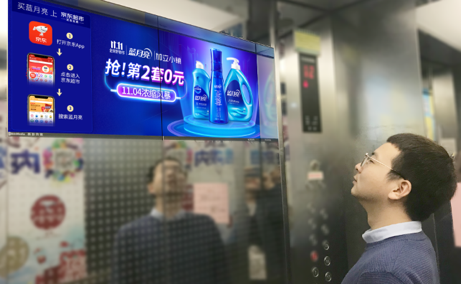 天津電梯投影廣告