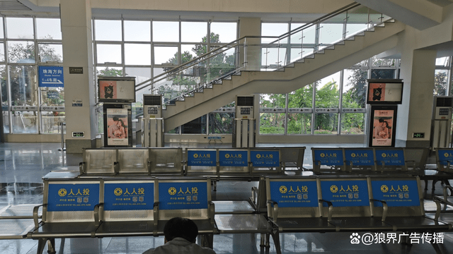 珠海北站高鐵站刷屏廣告，高鐵站廣告投放公司價格-狼界傳播
