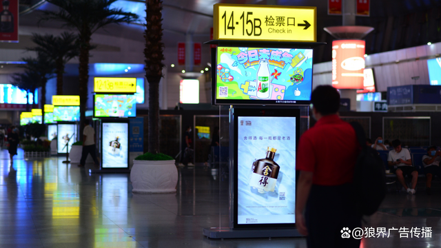 天津站高鐵站刷屏廣告，高鐵站廣告投放公司價格-狼界傳播