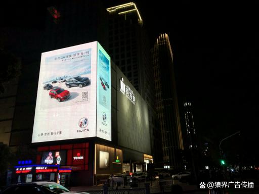 杭州大廈D座LED廣告投放公司價格
