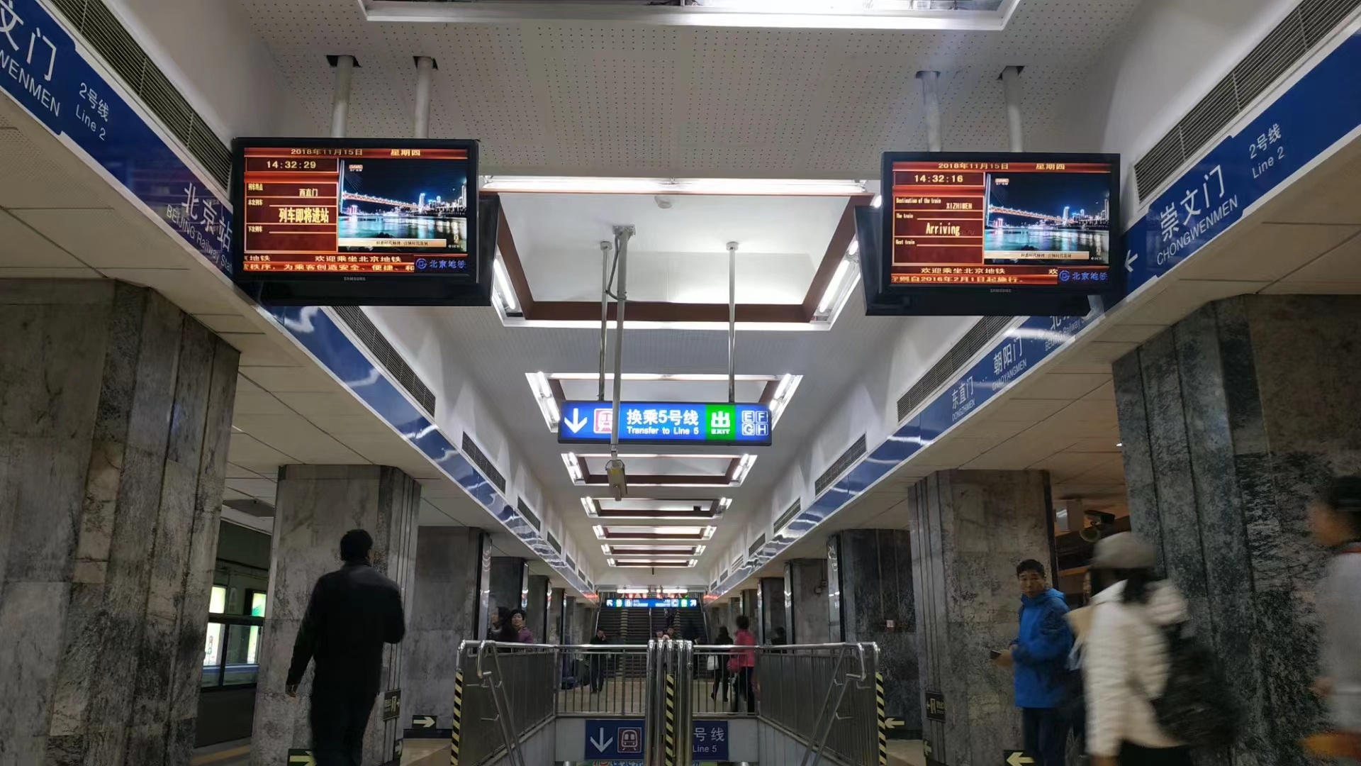 北京地鐵電視廣告介紹及案例
