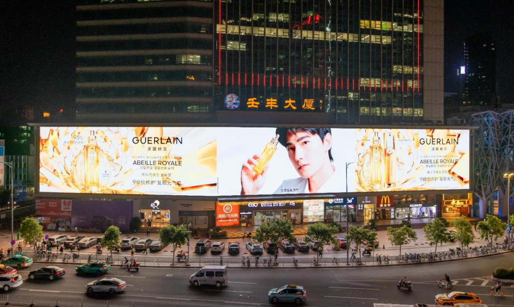 廣州壬豐大廈裸眼3D媒體LED大屏廣告