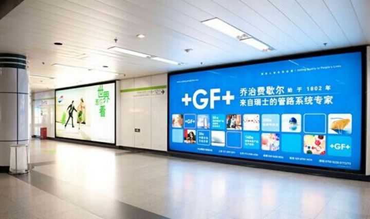 北京電梯、社區、公交、高速路、地鐵、高鐵、機場、戶外、網絡新媒體廣告形式分享