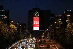 【狼界傳播】成都城市地標LED大屏廣告投放公司