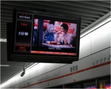 【狼界傳播】西安地鐵電視廣告2021價格表