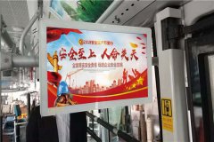 【狼界傳播】重慶公交廣告投放有沒有效果