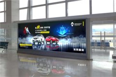【狼界傳播】上海機場廣告專業廣告投放