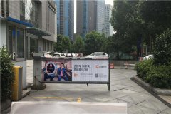 【狼界傳播】上海小區廣告專業、高效