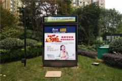 【狼界傳播】上海小區廣告價格表