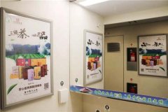 【狼界傳播】重慶高鐵廣告投放公司價格