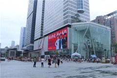 【狼界傳播】上海戶外LED廣告投放價格