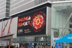 【狼界傳播】重慶戶外LED廣告2021價格表