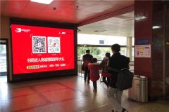 【狼界傳播】上海汽車站廣告專業公司