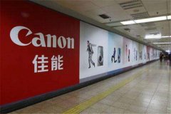 【狼界傳播】上海地鐵廣告找誰做