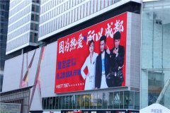 【狼界傳播】上海戶外廣告全國點位覆蓋