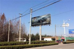 【狼界傳播】重慶機場刷屏廣告投放公司價格