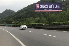 【狼界傳播】上海高速廣告投放貴不貴