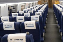 【狼界傳播】高鐵列車頭枕巾廣告優勢