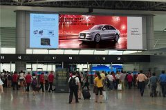 世界最大機場廣告牌亮相，看機場廣告發展!