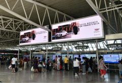 三亞鳳凰國際機場廣告