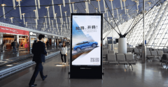 上海機場廣告投放公司找那家？
